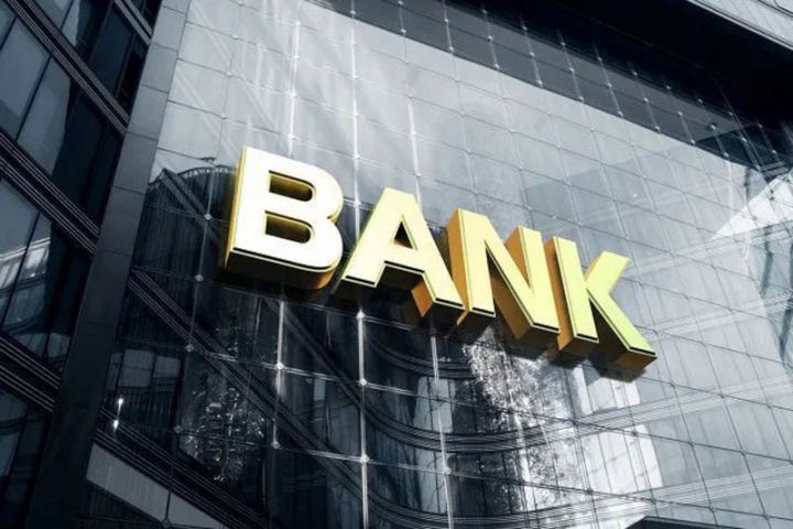 Daha bir bank bağlanır? 