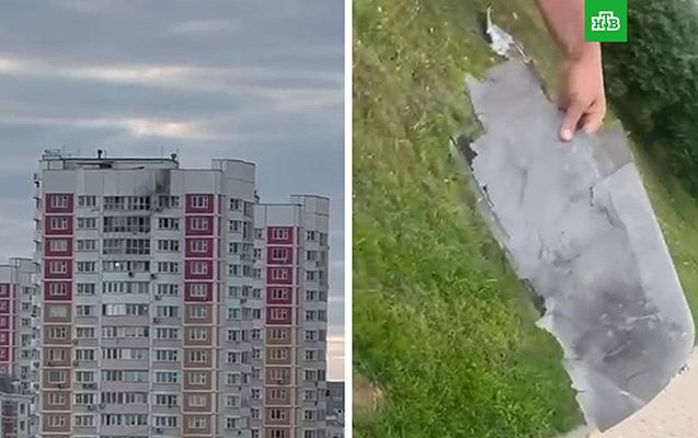 Moskvada binalara PUA ilə hücum edildi 
