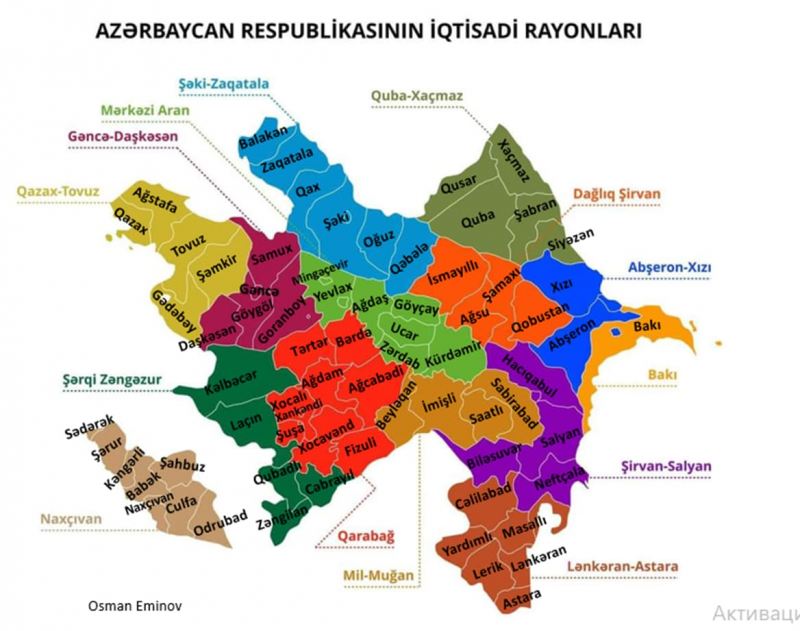Gələn il bu rayonlar büdcə pulu ala bilməyəcək 