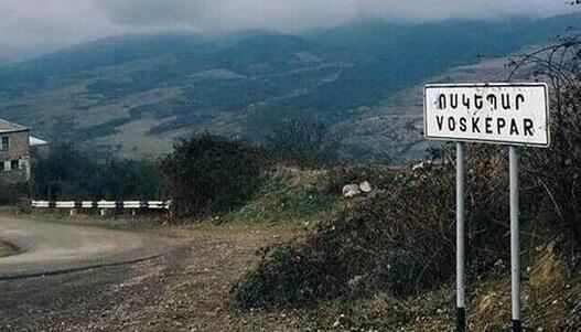 Bu ərazilər hələ də işğal altındadır - Rəsmi 