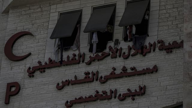 İsrail Qüds xəstəxanasının reanimasiya şöbəsini atəşə tutub 