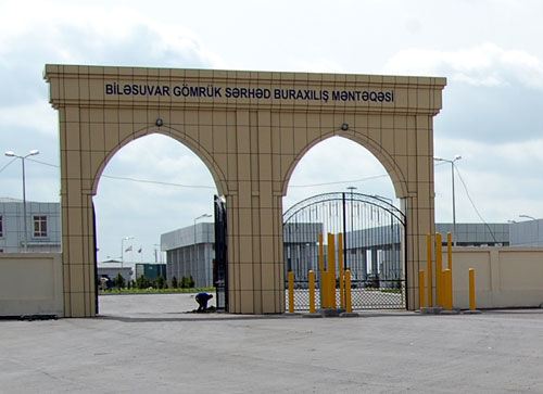 Sərəncam: İranla sərhəddə buraxılış məntəqələri… 