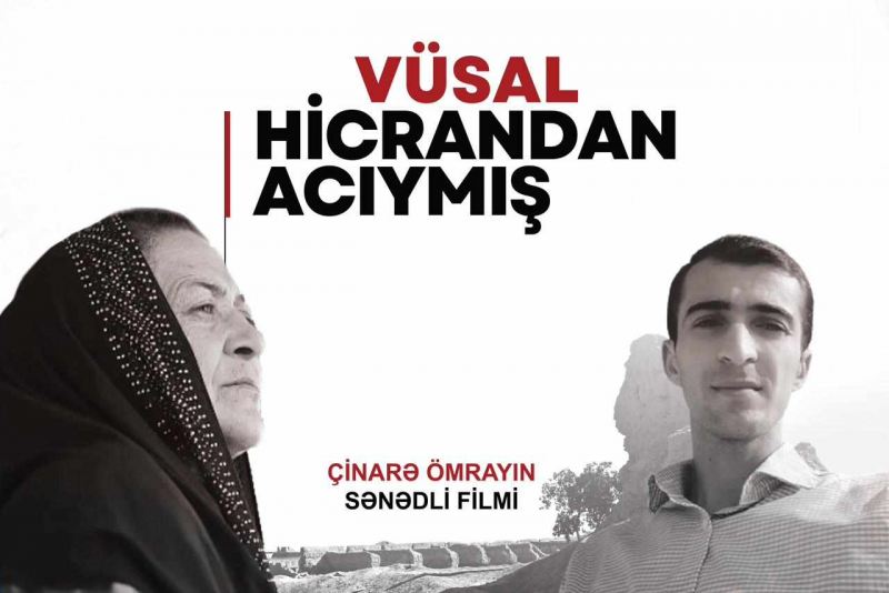“Vüsal hicrandan acıymış” sənədli filmi təqdim edildi- FOTOLAR 