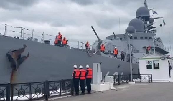 Rusiyanın \"Tatarıstan\" raket gəmisi Bakı limanında 