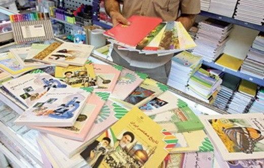 10-cu sinif tarix dərsliyində savadsız səhv - Foto 