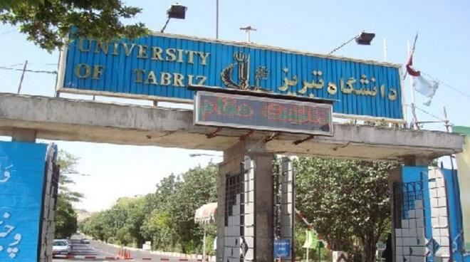 Güneyli fəal universitetdən qovuldu 