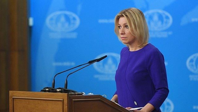 Ukrayna Avstraliya dronları ilə zərbə endirir - Zaxarova 
