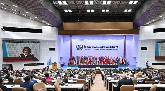 Azərbaycan G77+ Çin Sammitində 