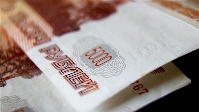 Rusiya bu ölkələrin investorlarına valyuta bazarında ticarətə icazə verdi 