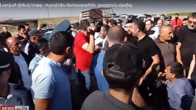 İrəvan-Arazdəyən yolu bağlandı: saxlanılanlar var - Video 