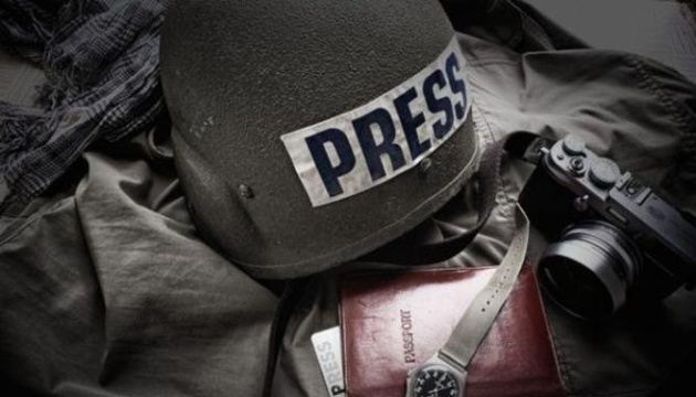 Ukrayna ordusu pul mükafatlarına görə rusiyalı jurnalistləri hədəfə alıb 