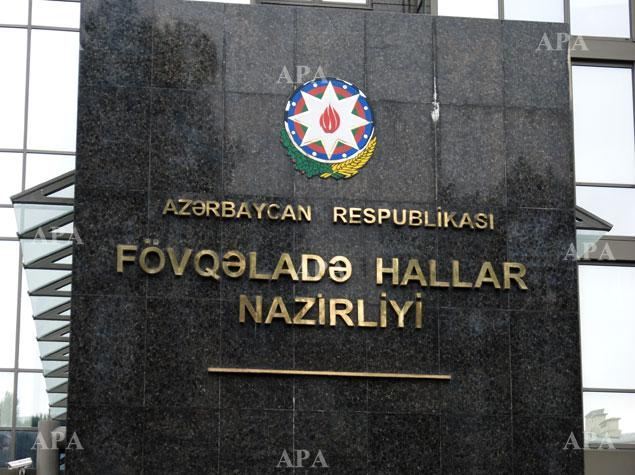 Nazirlik bu müəssisələrin lisenziyalarını ləğv etdi 