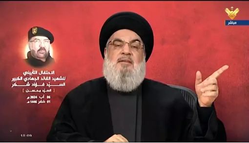 Hizbullah lideri Nəsrullah İsraili hədələyib: \"Cavabımız güclü və təsirli olacaq\"
