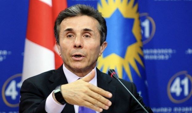 Litva İvanişviliyə qarşı sanksiyalar tətbiq etdi 
