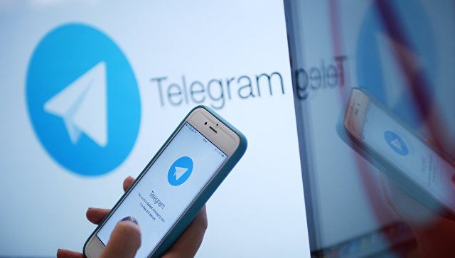 Teleqramın işində problem yarandı 