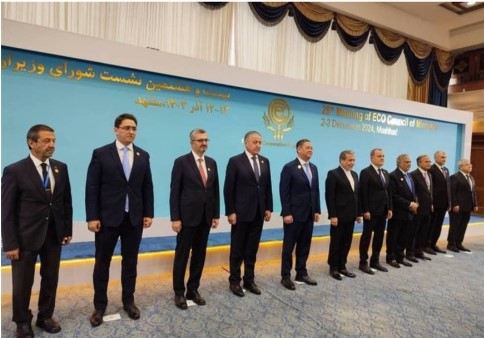 İranda  XİN rəhbərlərinin iclası başlayıb 