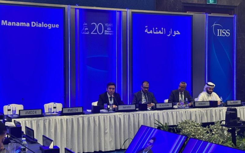 XİN başçısının müavini Manama Dialoqu Forumunda çıxış edib 