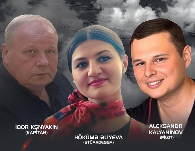 Pilotlar və bələdçi Hökumə Əliyeva II Fəxri xiyabanda dəfn olunacaq 