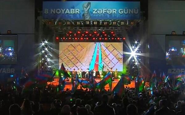 Dənizkənarı Milli Parkda bayram konserti olacaq? 