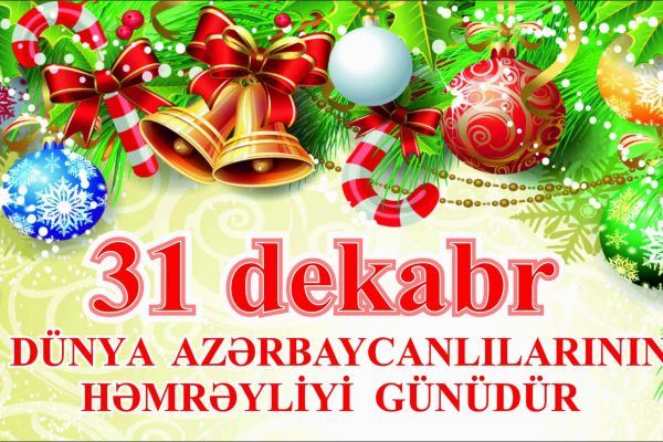 Bu gün Dünya Azərbaycanlılarının Həmrəyliyi Günüdür 