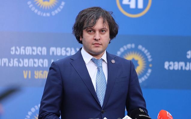 Gürcüstanın baş nazir namizədi bu gün təsdiqlənəcək 