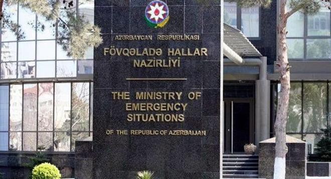 FHN-dən Novruz çərşənbələri ilə bağlı əhaliyə çağırış 