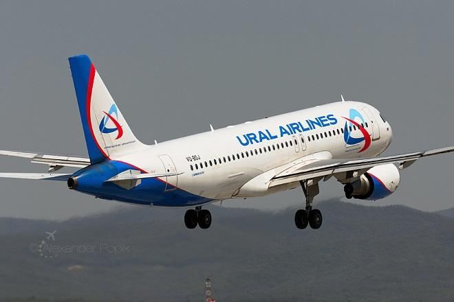 Mahaçqalaya uçan təyyarə təcili eniş etdi 