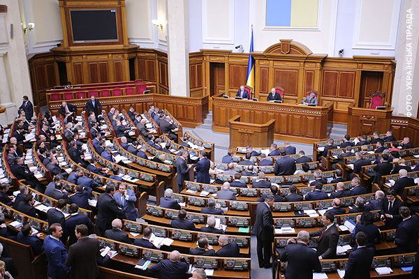 Ukraynada siyasi çevrilişə cəhd: saxlanılanlar var 