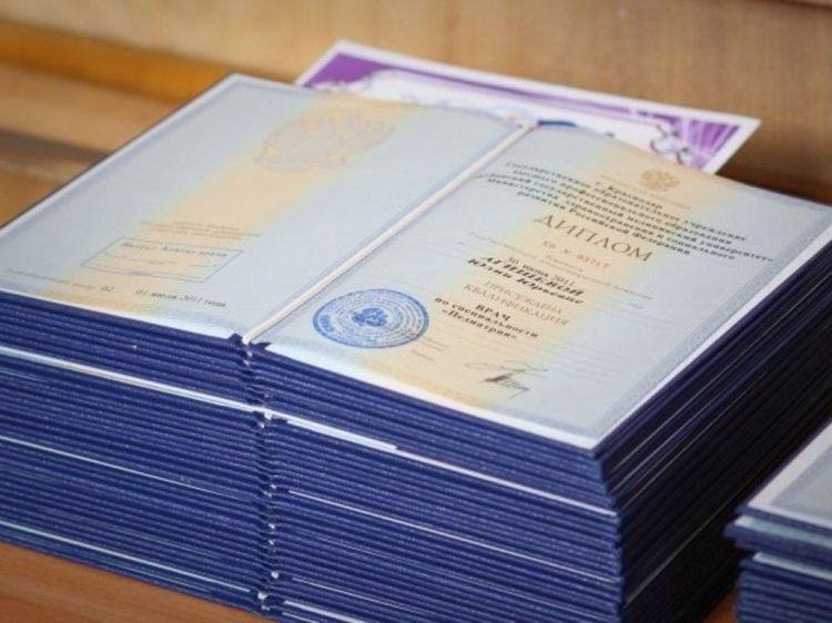 71 nəfərin diplomu tanınmadı 