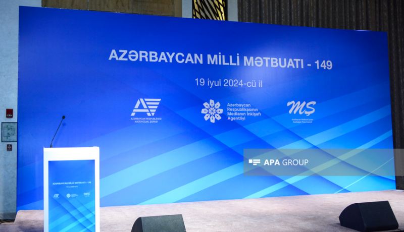 Milli Mətbuatın 149 illiyinə həsr olunmuş konfrans keçirildi 