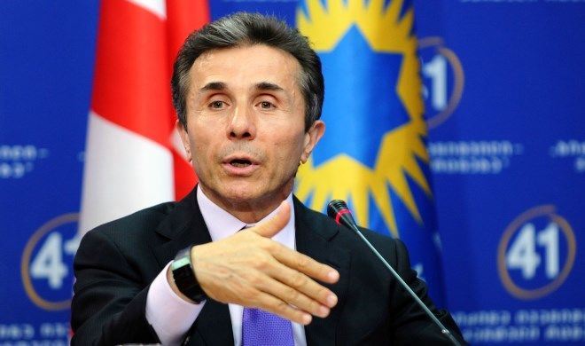 İvanişviliyə sui-qəsd cəhdi araşdırılır 