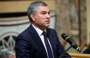 Ukrayna probleminin həlli Rusiyasız mümkün deyil 