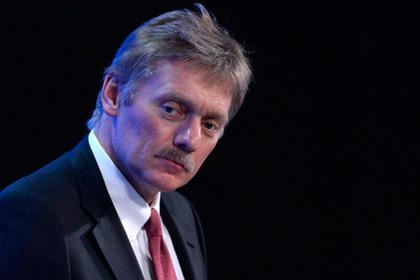 Rusiya Gürcüstanla vizanı ləğv edir? - Peskov 