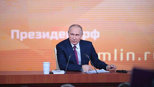 Rusiya və Ukraynanın birləşməsi qaçılmazdır - Putin 
