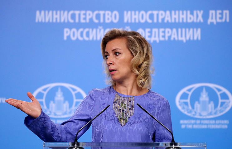 Bu ölkə terrorizmin yayılma mərkəzinə çevrilib - Zaxarova 