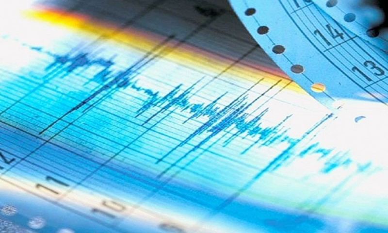 Kamçatka sahillərində 5,7 bal gücündə zəlzələ baş verib 