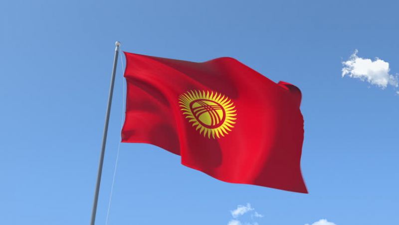 Qırğızıstanda zəlzələ baş verdi 