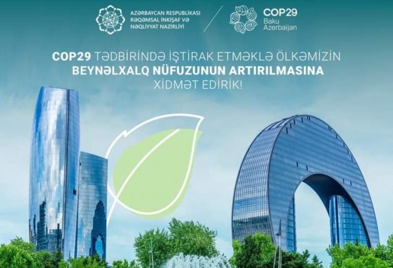 Rəqəmsal İnkişaf və Nəqliyyat Nazirliyi COP29 çərçivəsində keçiriləcək tədbirləri açıqlayıb 
