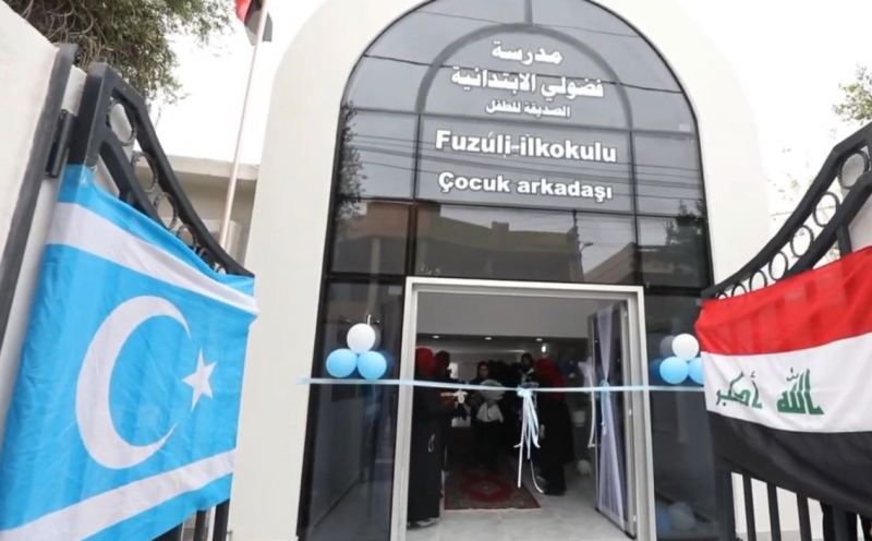 İraqda Məhəmməd Füzulinin adını daşıyan məktəbin açılıb 