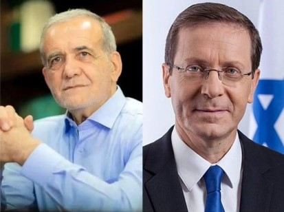 İran və İsrail prezidenti eyni vaxtda Bakıda səfərdə olacaqlar 