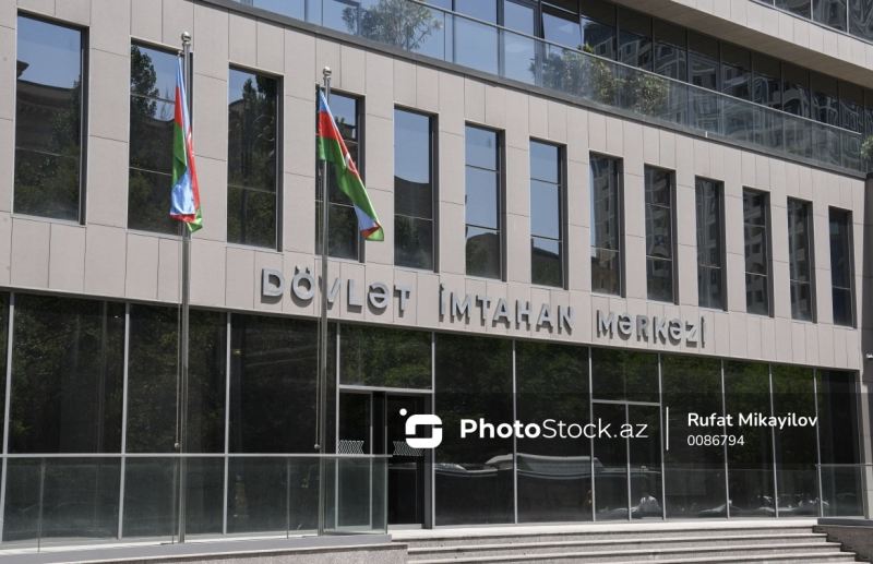 DİM ədliyyə orqanlarına qəbulla bağlı namizədlərə müraciət edib 