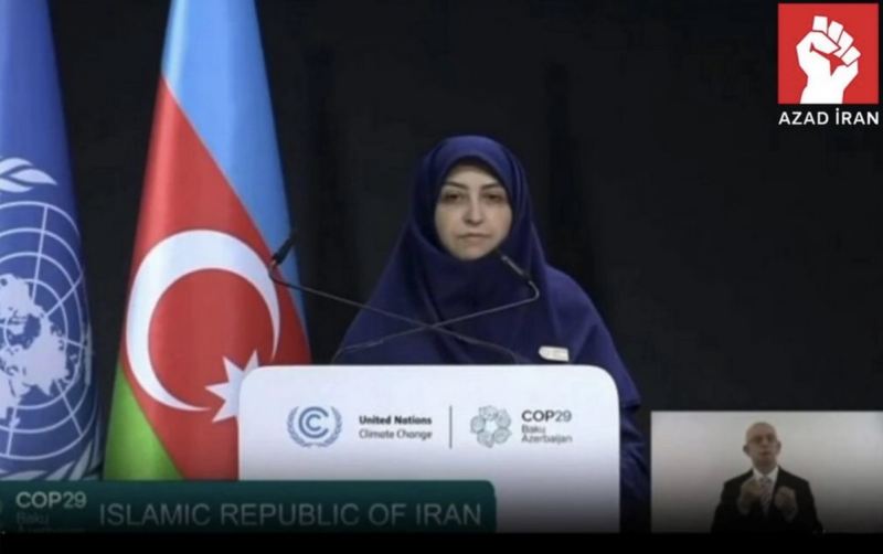Azərbaycanda səfərdə olan İran rəsmisi COP29 çərçivəsində çıxış edib 