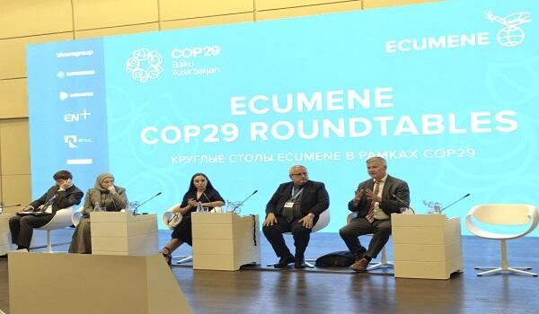 Leyla Əliyeva qlobal forumun iclasında iştirak etdi - Foto 