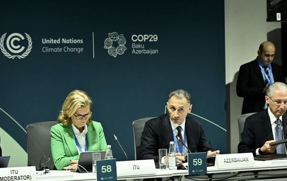 ESG platforması COP29 çərçivəsində təqdim olundu 