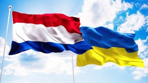 Hollandiyadan Ukraynaya 400 milyon avro dəstək 