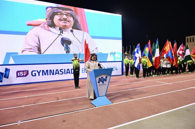 Bəhreyndə Gimnaziada İdman Oyunlarının bağlanış mərasimi keçirilib 