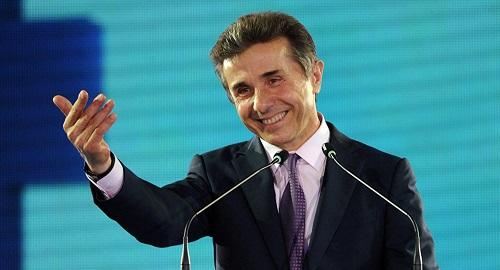 İvanişvilidən şok: Müharibəyə görə üzr istəyəcəyik! 