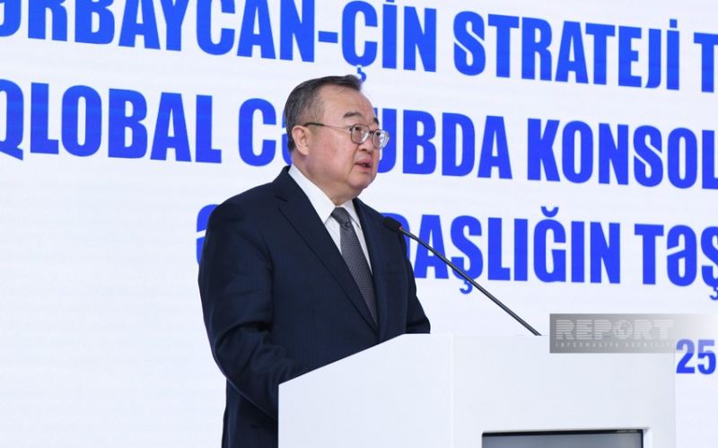 Lyu Tszyançao: Çin Azərbaycanın ŞƏT ilə qarşılıqlı əlaqələrinin güclənməsinə ümid edir 