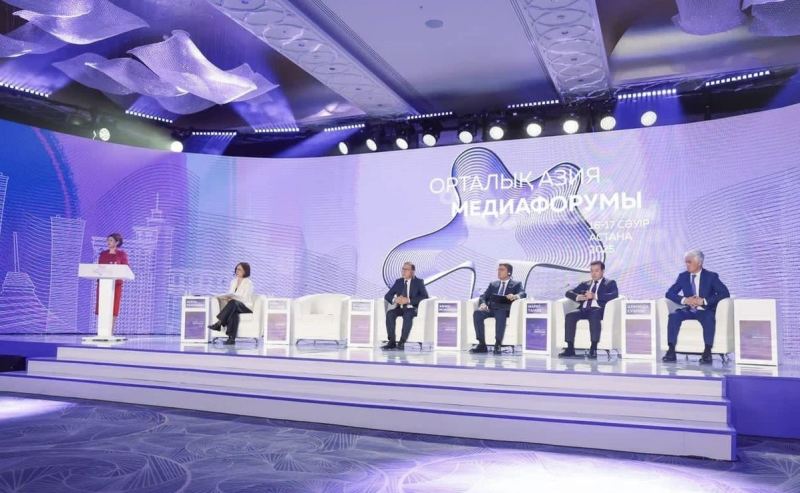Astana şəhərində II Mərkəzi Asiya Media Forumu keçirilir 