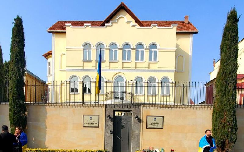 Ukrayna səfirliyi Azərbaycana təşəkkür etdi 